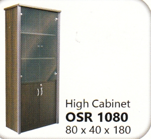 Lemari Arsip Orbitrend OSR 1080 OSR 1080 300x277 - Lemari Arsip Orbitrend OSR 1080